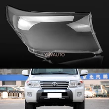Lentille de phare de voiture pour Toyota Land Cruiser 2012 ~ 2015, couvercle de phare de remplacement, coque automobile 