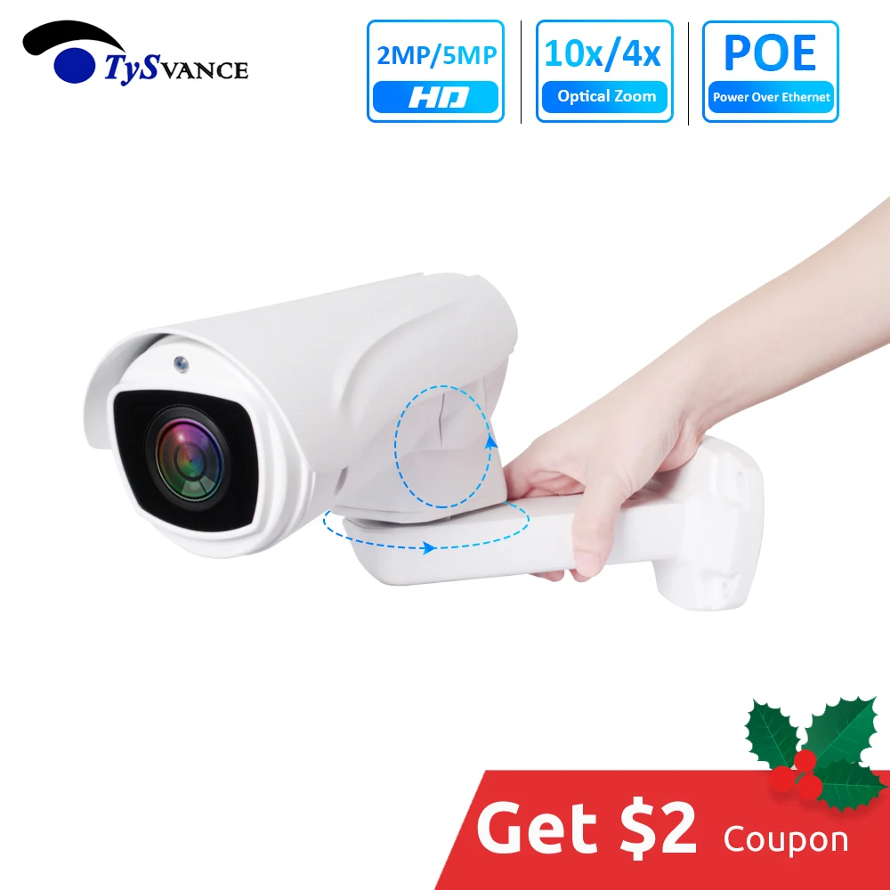 20X Optical Zoom HD 1080P 2.0 MP CCTV PTZ IP Camera Outdoor Pan Tilt Zoom POE