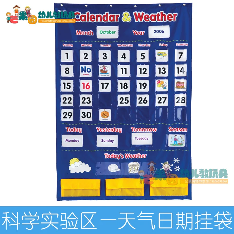 

Boutique Weather Date Hanging Bag Kindergarten Early Childhood Children Learning Observation Records Date Season Time Teaching A