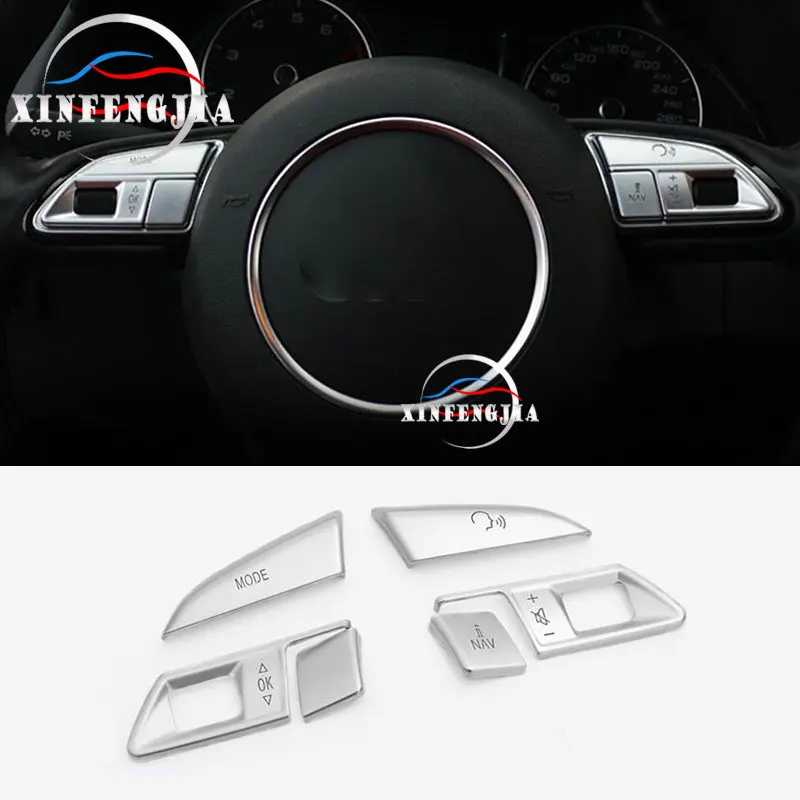 Для Audi A4 B8 A5 Q5 13-16 6 шт. Хром ABS кнопки рулевого колеса Блестки крышка отделка