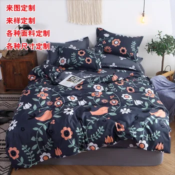 

Bedding hot selling series fitted sheet sheet pillowcase four piece set simple and generous, suitable for young people