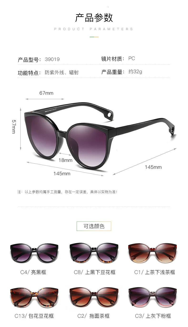 Фирменный дизайн, Классические солнцезащитные очки для женщин, модные градиентные очки, Ретро стиль, кошачий глаз, солнцезащитные очки для вождения, женские очки, цветная оправа