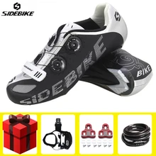 Sidebike/Обувь для шоссейного велоспорта; комплект с замком для педалей; sapatilha ciclismo; мужские кроссовки; обувь для велосипеда с самозакрывающимся замком; Zapatillas Ciclismo