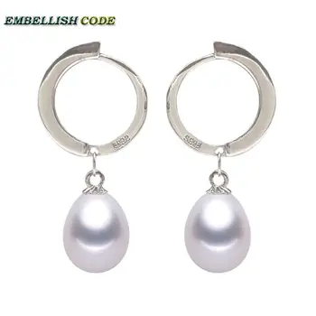 

Embellish Code 8mm-9mm Teardrop Pearls For Women Natural Freshwater Wedding Jewelry Clip Earrings