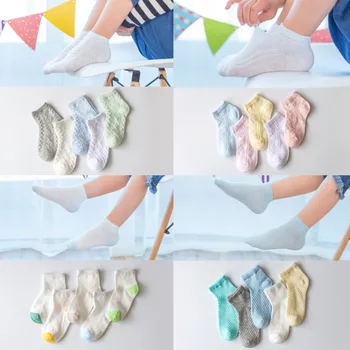 

5 Pairs/Lot New Thin Baby Socks Infant Newborn Cotton Toddler Pure Color Short Breath Children Socks Cute Fashion Summer Sock