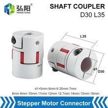 

D30 L35 Elastic Plum Blossom Flexible Coupling CNC Motor Connection Claw Coupling 5/6/6.35/ 7/8/9/10/11/12/12.7/14/15/16mm