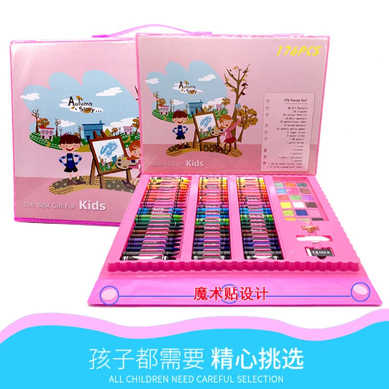 

176-Piece Children Fine Art Painting Kit Watercolor Pen Crayon Students Kindergarten Brush Non-toxic-Washing