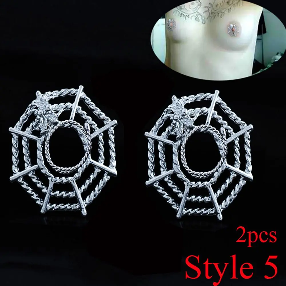 1 Pair Fashion Round Non-Piercing Nipple Ring Shield Body Piercing Jewelry Nickel-free Fake Piercing 316L Surgical Steel - Окраска металла: style5(2pc)