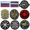 Insignia de combate de la bandera de Rusia, brújula, pesca, un tiro, parche bordado, emblema táctico militar, insignia de combate ► Foto 1/6