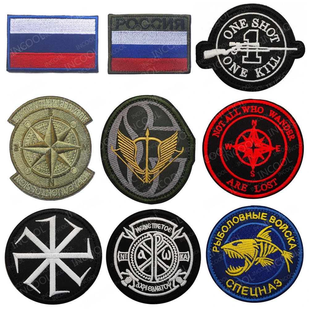 Russia Flag Compass Fishing One Shot One Kill Embroidery Patch Military Tactical Emblem Russian Flag Combat Embroidered Badges Patches Aliexpress
