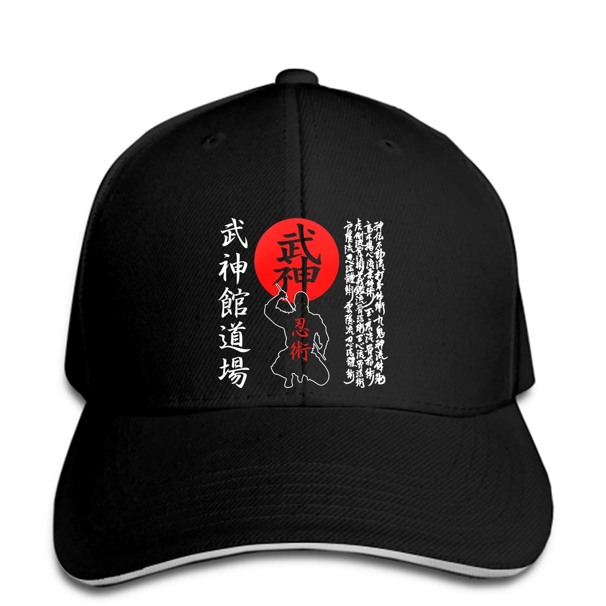 Бейсболка Bujinkan Dojo Budo taiютсу ниндзютсу японская школьная Кепка Kanji 9 Shinobi Мужская