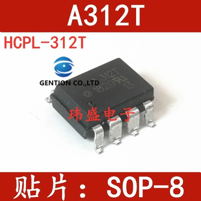 

10 шт. HCPL-312-t HCPL312T A312T лапками углублением SOP-8 Фотоэлектрические Муфта в наличии 100% новый и оригинальный