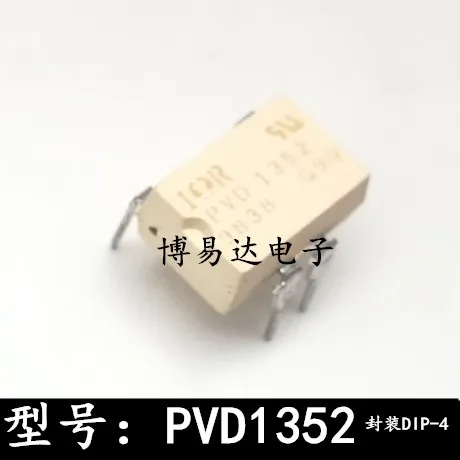 PVD1352N DIP-4