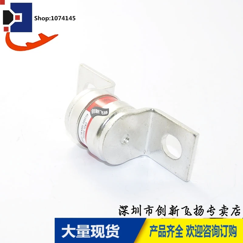 CR2L-300/UL/