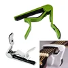 Capo Universal de aleación de aluminio de alta calidad, accesorios para guitarra, llave de cambio rápido, acústica, clásica, para piezas ► Foto 3/6