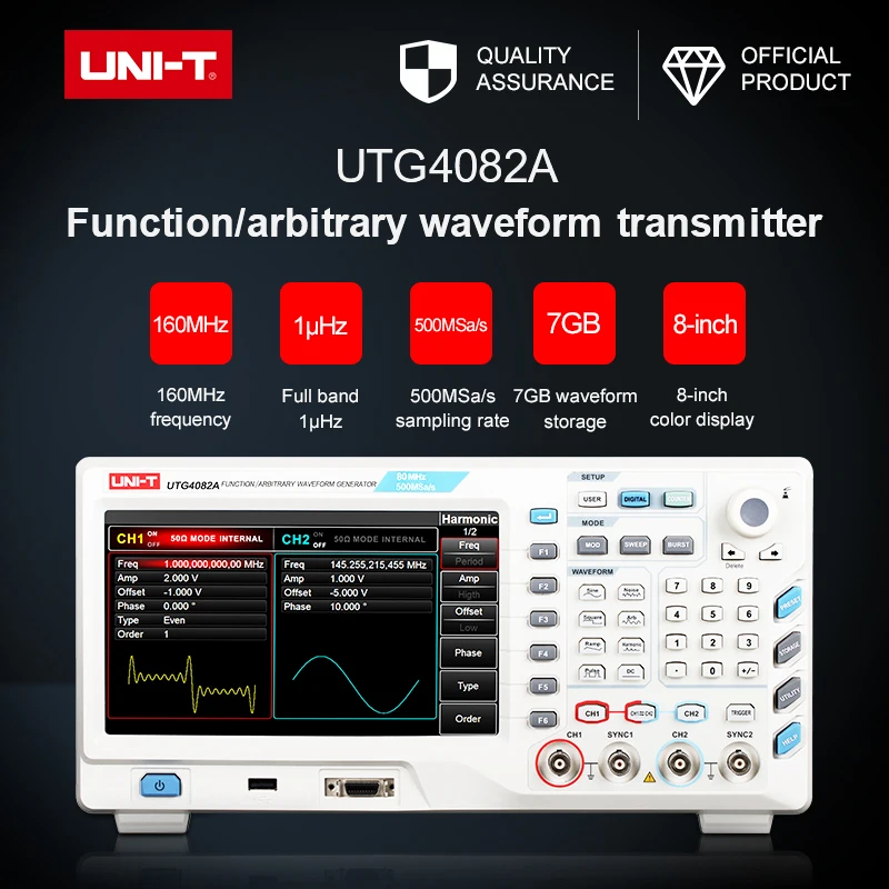 UTG4082A генератор сигналов произвольной формы 80 МГц синусоидальный выход/30 МГц импульсный сигнал/500MSa/s Скорость выборки/генератор сигналов