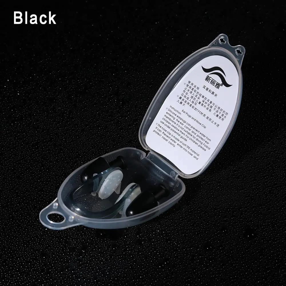 Black 1 комплект Мягкий силикон+ PC спиральные зажимы для носа+ беруши защита ушей зажим для носа с коробкой набор аксессуары для водных видов спорта - Цвет: Black