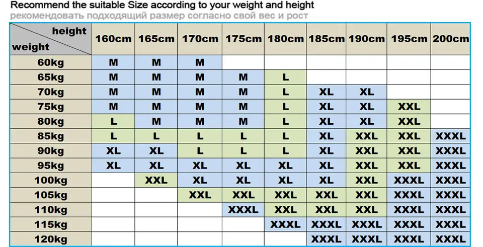 钓鱼鞋裤套装橡胶底鞋_05