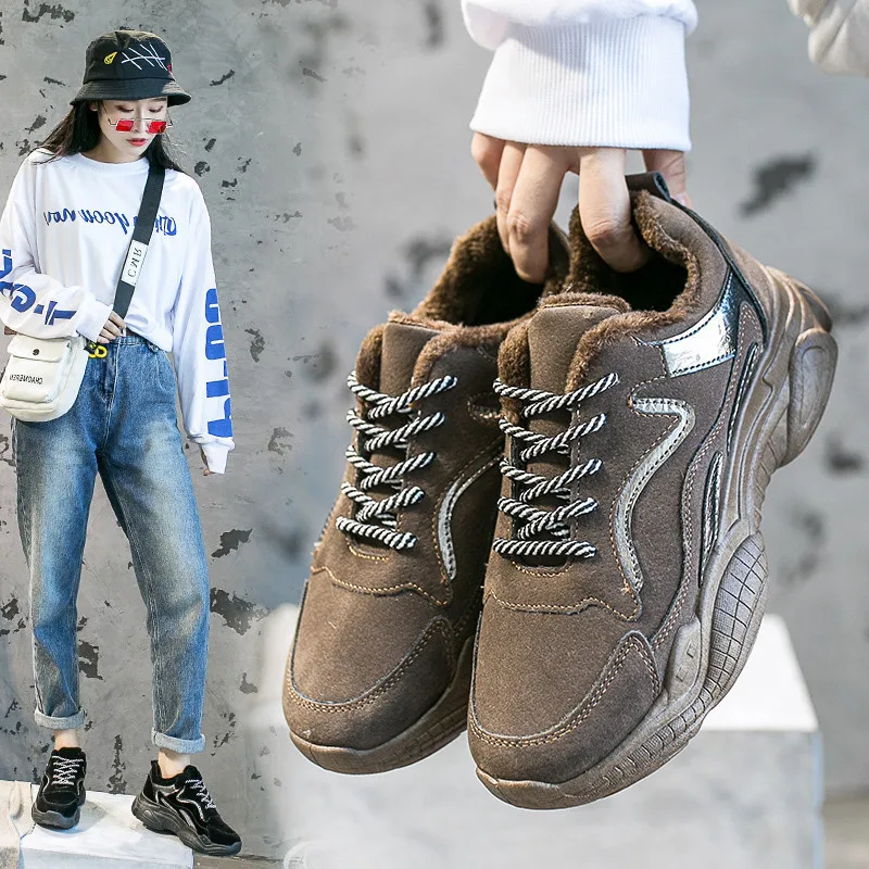 

Dad WOMEN'S Shoes INS Fashion 2019 Winter plus Velvet Sports WOMEN'S Shoes Old Man Shoes