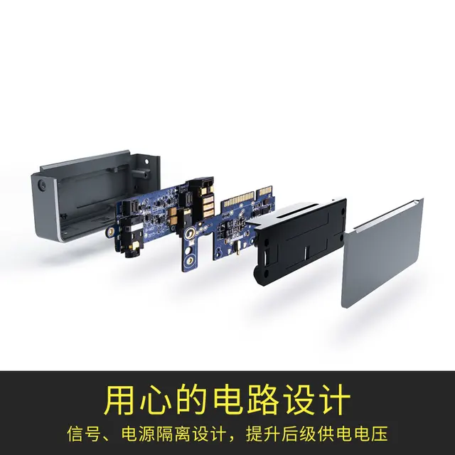 FiiO AM3E 2.5MM + 3.5MM + 4.4MM Balanced Amplifier Module X7