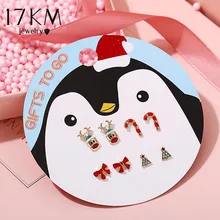 17KM Christmas Earrings For Women Girl Amazing Price Tree Reindeer Bowknot Stud Earring Set Christmas Gift Fashion Jewelry