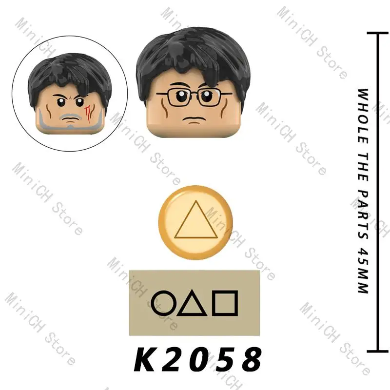 K2054Jeu De Construction De Calmar, Jeu De Construction, Figurines D