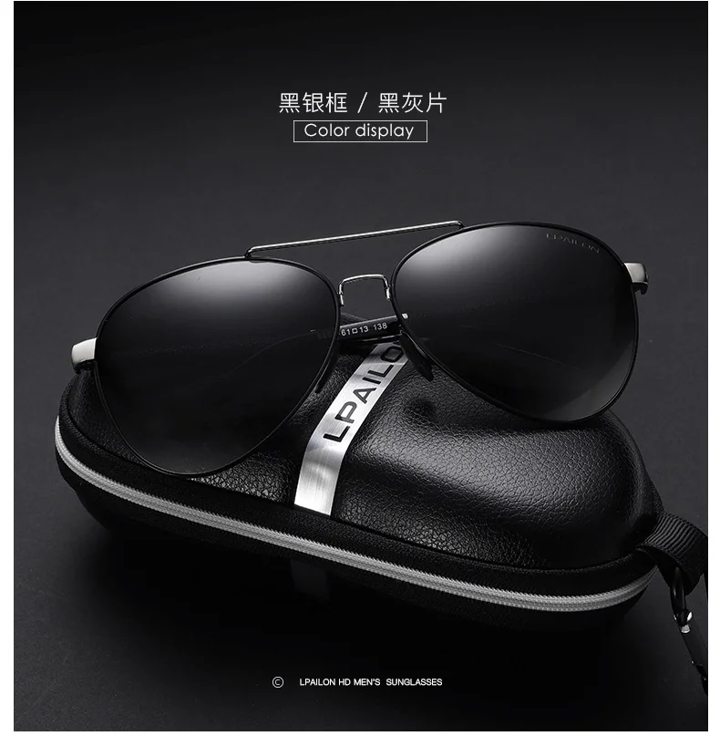 Поляризационные солнцезащитные очки для вождения Gafas De Sol защитные очки для вождения автомобиля мужские поляризованные очки Oculos Escuros
