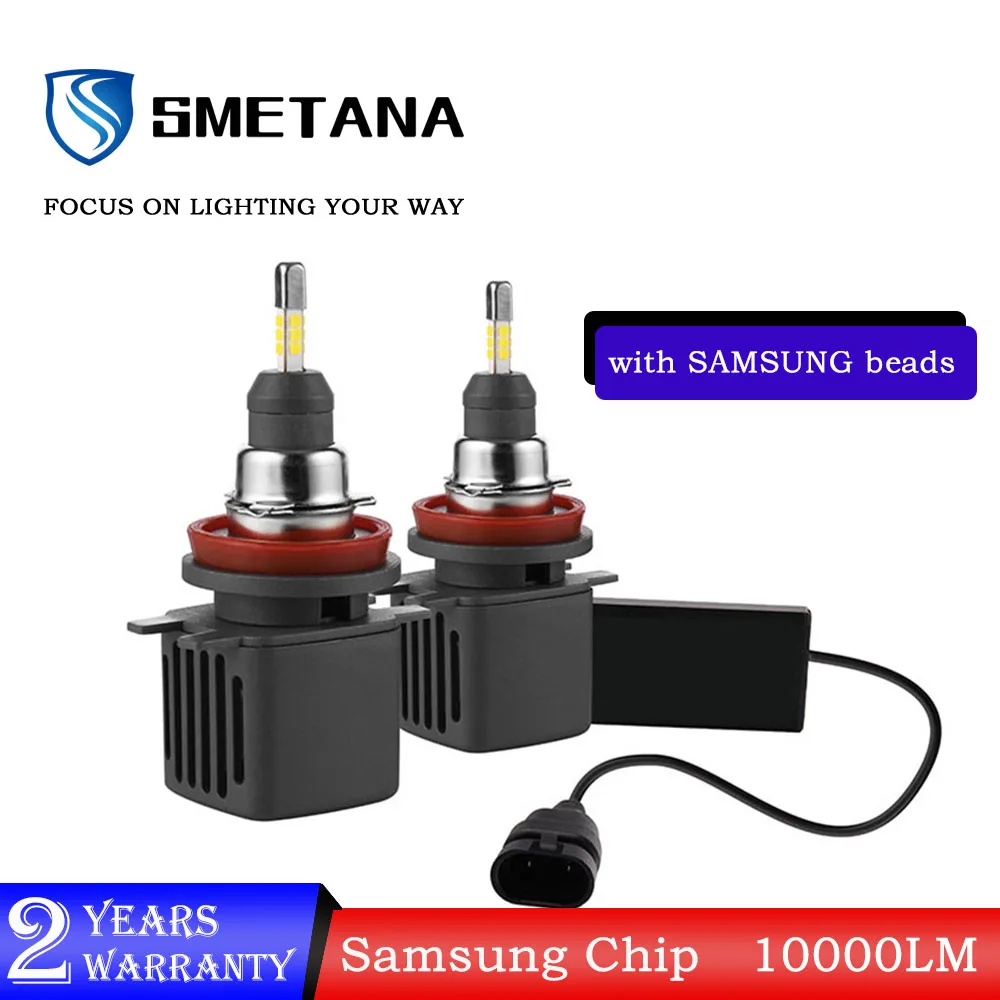 С чипом SAMSUNG H8 H9 H11 SMETANA F2 2 шт. мини Led H1 H4 H7 9005 9006 D1S/D2S/D3S/D4S светодиодные фары