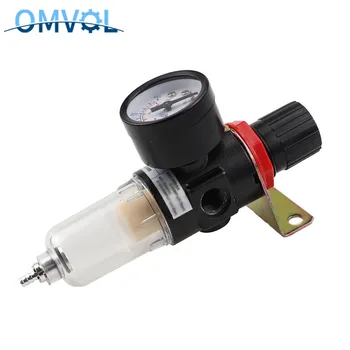 

1PC AFR-2000 Pneumatic Filter Air Treatment Unit Pressure Regulator Compressor Reducing Valve Oil Water Separation Gauge AFR2000