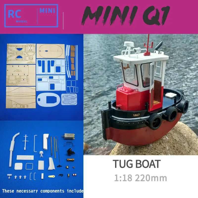 

DIY 1:18 220 мм Q1 мини-буксир спасательная Имитация RC ABS RC модель комплект