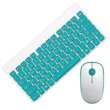 Компактный беспроводной офисный домашний бизнес бесшумный энергосберегающий портативный комплект беспроводной мыши и клавиатуры