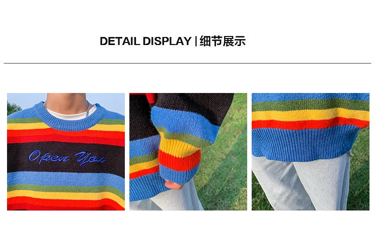 Осень новая Корейская версия мужской большой размер радужные полосы Свободный круглый вырез с буквенным принтом студенческий Повседневный свитер