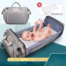 Sac à dos à couches Portable de grande capacité, sacs à dos multifonctionnels pour lit de bébé, sac à main d'allaitement de maternité, sac poussette avec sac à crochets