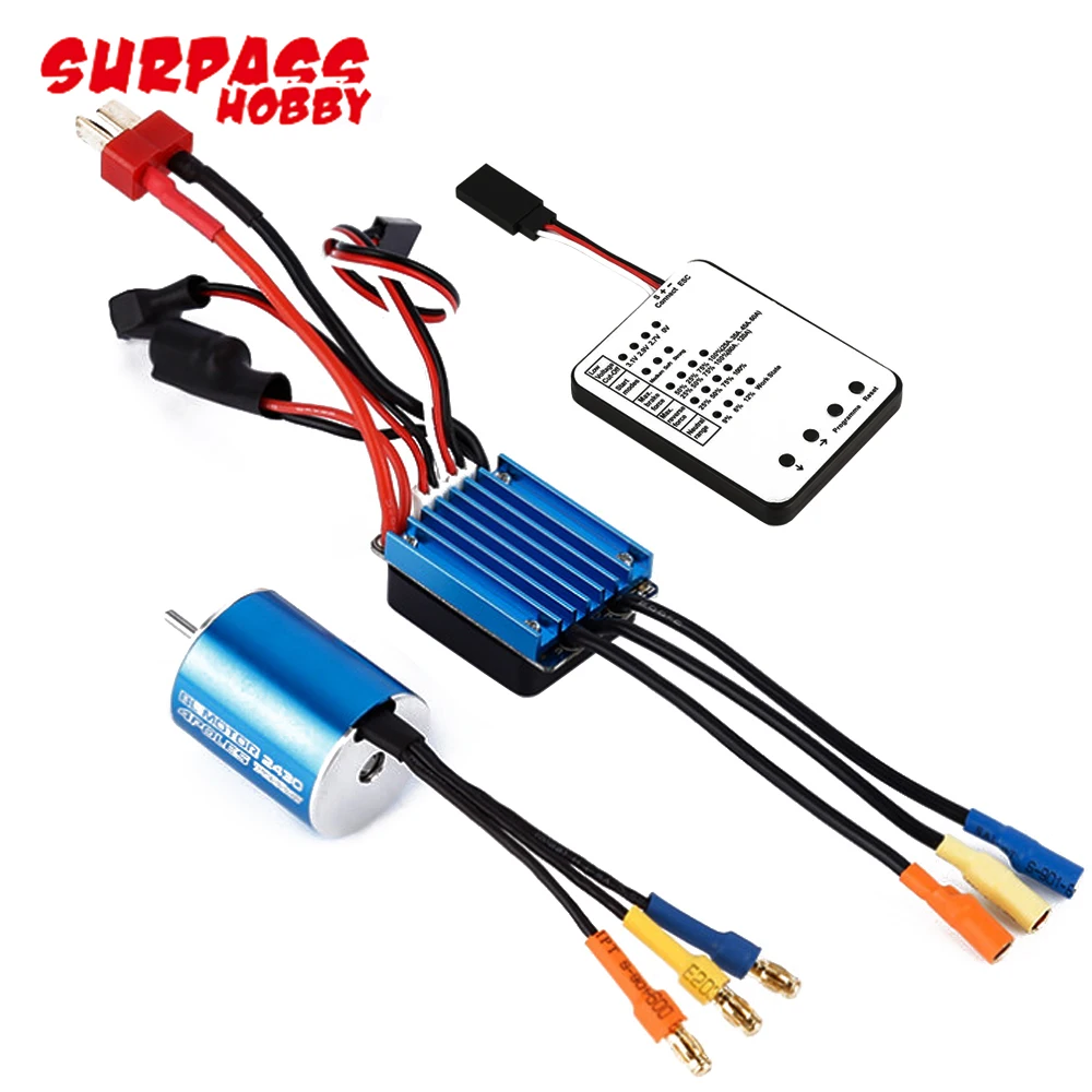 2430 5800KV/7200KV бесщеточный двигатель с 25A бесщеточным ESC и программной картой для 1/16
