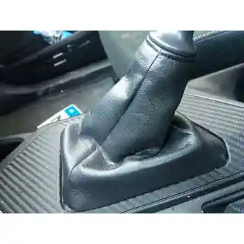 

5880842070C0 TRIM GEAR LEVER TOYOTA RAV 4