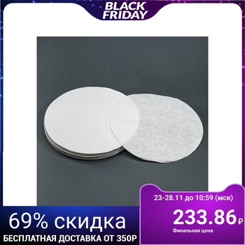 

Filters d 180 mm, white tape, brand FS, medium filtration, set of 100 pcs 5162235
