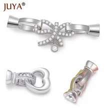 Модные бусины Торцевая крышка крепежные крючки застежки аксессуары для изготовления бисера браслет ожерелье компоненты фурнитуры