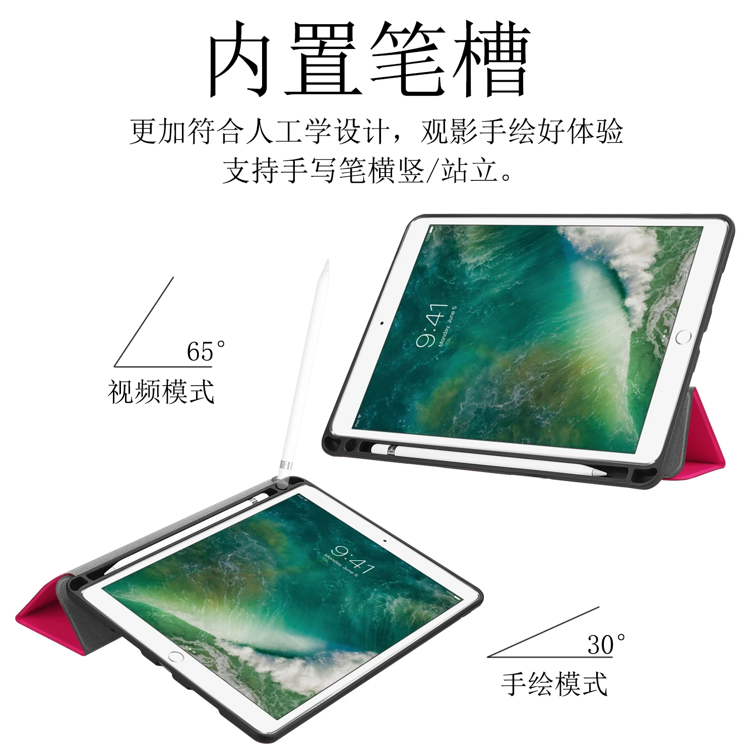 Чехол с держателем для ручек для iPad Air 3 10,5 '', кожаный чехол с откидной крышкой для iPad Air 3 10, 5 дюймов, чехол с подставкой+ стилус