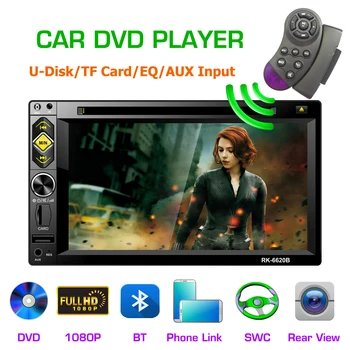 

2 din Car Radio 6.2'' Bluetooth FM MP5 DVD CD Stereo Multimedia Player 2DIN Mirror link AUX/USB/SD/TF Input With Camera