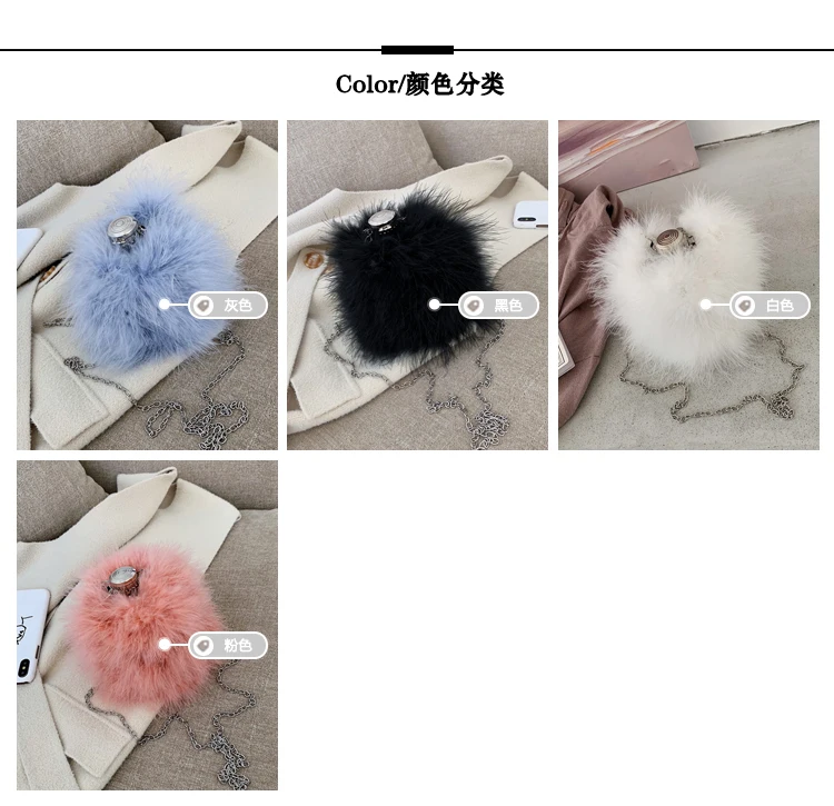 iVog New Arrival Everyday Female Small Fur Crossbody Shoulder Handbag cc Geometric Chain Hand Bags for Women