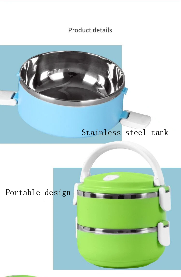 QQ图片20200531234306