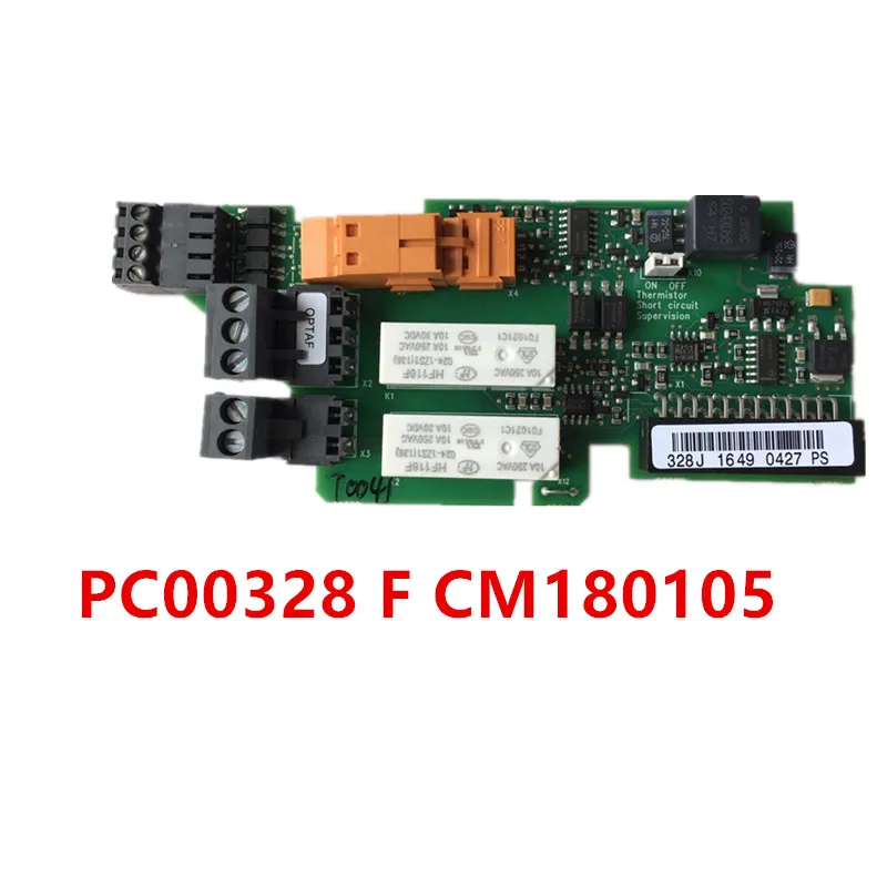 PC00328 F |PC00333.D|PC00836 B|PC00337.B| PC00339.D CM240703|PC00350 G|PC00352 H CM120301|PC00354 C| PC00357 G - Цвет: PC00328 F