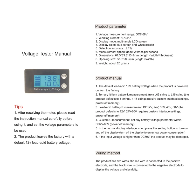 ͸ 뷮 ǥñ, DC 7V-68V,  Ƭ LiFePO4 ڵ  а  , 12V, 24V, 48V