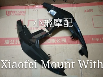 

Benelli BJ600GS/BN600i Fairing Case Housing Rear Skirt Tail Motorcycle Left Right Side Covers