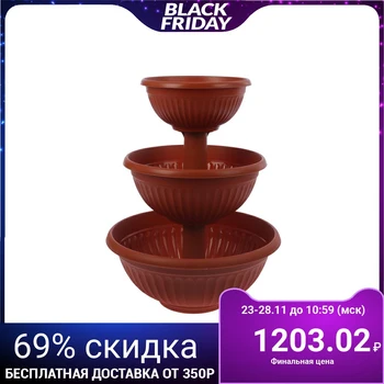 

Cascade for flowers "Libya", color terracotta