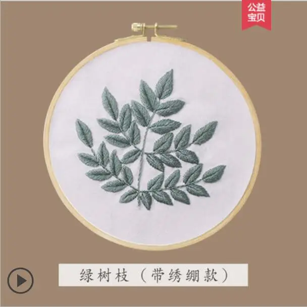 R Набор для вышивания в старинном стиле с изображением подсолнуха, Европейский Набор для вышивания, простая объемная Вышивка лентами, Набор для вышивания и рукоделия - Цвет: R