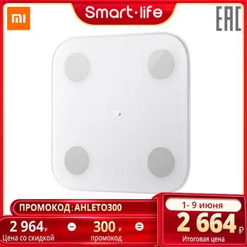 

Умные весы Xiaomi Mi Body Composition