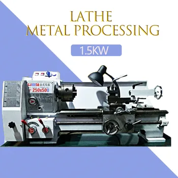 

High Precision 1.5KW Household Metal Processing Small Lathe