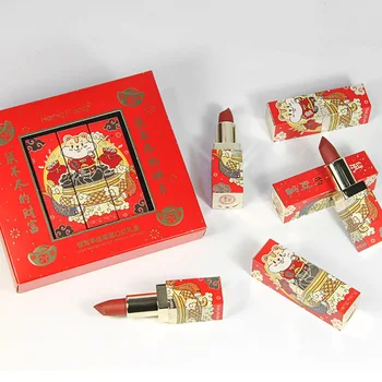 

Lipstick New Year 3 Mounted Matte Fog Surface Lipstick