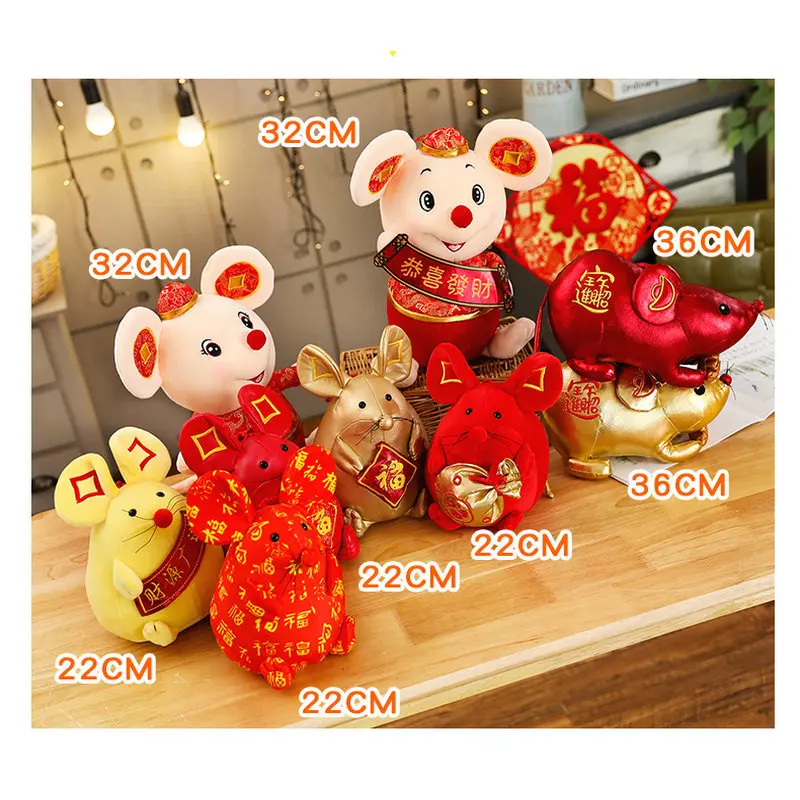 Китайский счастливый год мышь талисман мягкая игрушка приносить богатые красные и золотые крысы мягкие животные игрушка подарок на год домашний декор